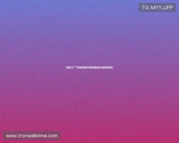 乒乓球WTT奥托塞克站落幕 韩国日本各获两冠 克罗地亚夺得一冠