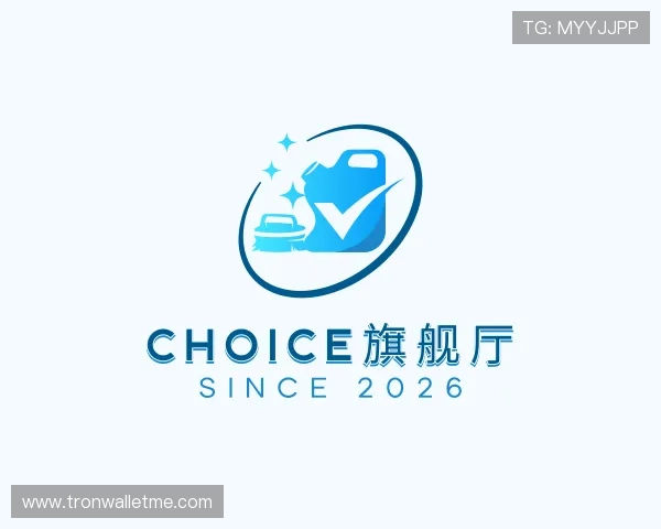 知道CHOICE旗舰厅